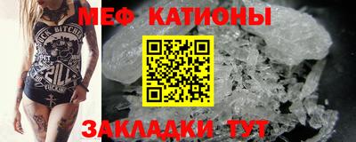 ешки Пенза