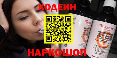 ешки Пенза
