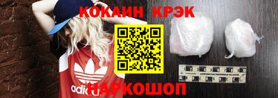 ешки Пенза