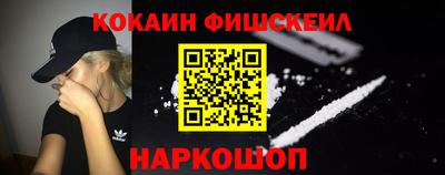 прущая мука Первоуральск