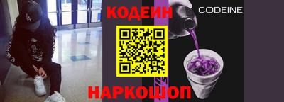 ешки Пенза