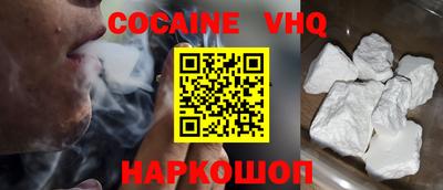 ешки Пенза