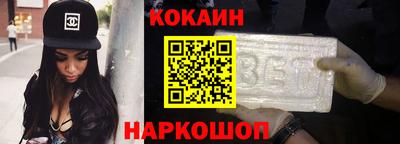прущая мука Первоуральск