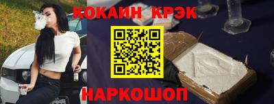 ешки Пенза