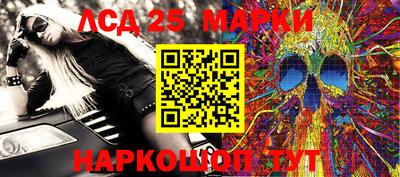 прущая мука Первоуральск