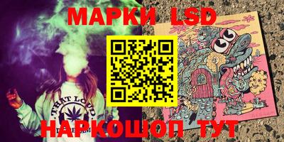 ешки Пенза