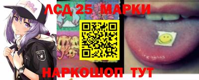 прущая мука Первоуральск