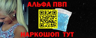 прущая мука Первоуральск