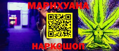 прущая мука Первоуральск