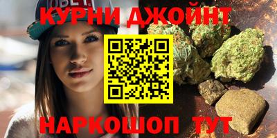 прущая мука Первоуральск