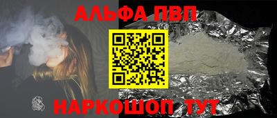 прущая мука Первоуральск