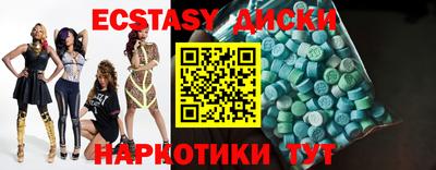 прущая мука Первоуральск