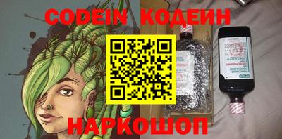 ешки Пенза