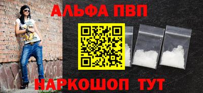 прущая мука Первоуральск