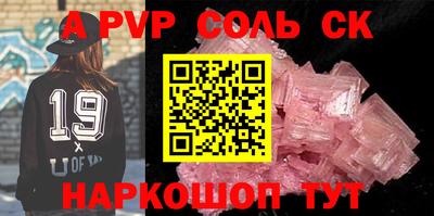 прущая мука Первоуральск