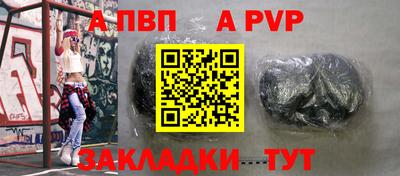 прущая мука Первоуральск