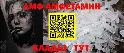 прущая мука Первоуральск