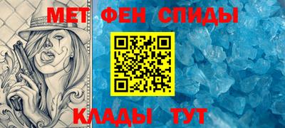 прущая мука Первоуральск