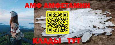 прущая мука Первоуральск