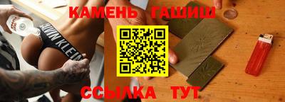 ешки Пенза
