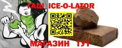 ешки Пенза