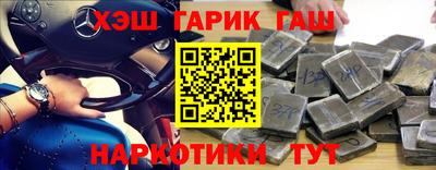 прущая мука Первоуральск