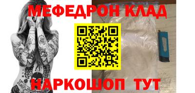 ешки Пенза